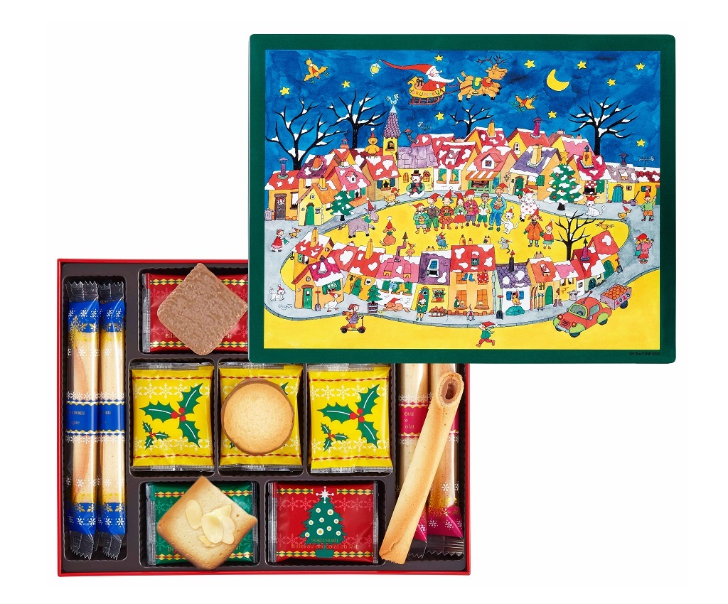 Christmas Limited Gift Box - Holiday Seasonal Assortment 46pcs
